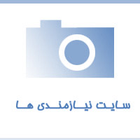 ویژگی‌های برجسته لاستیک نکسن کره:فروشگاه تایرایرانیان